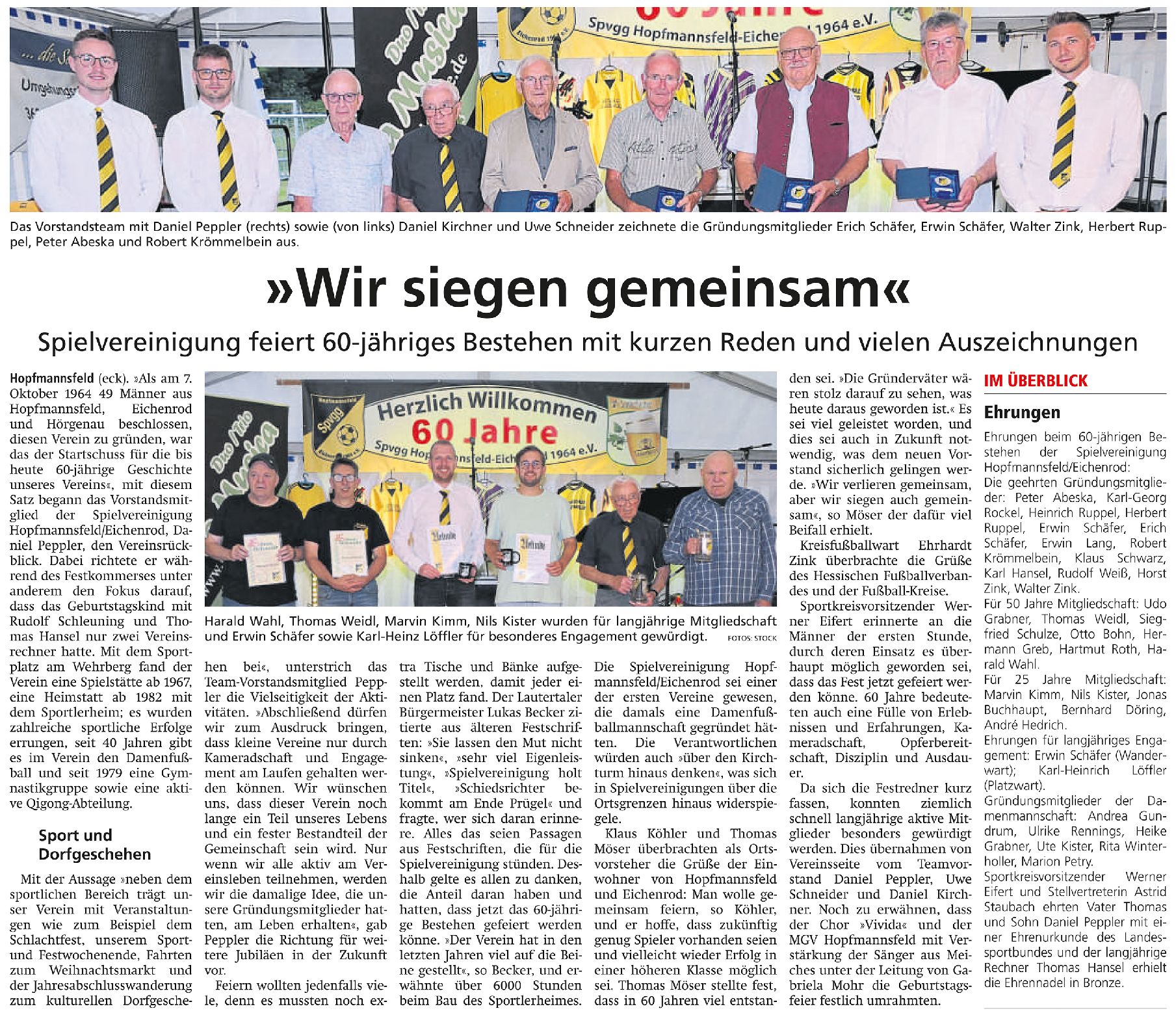 2024_31_festkommers-lauterbacher-anzeiger.jpg